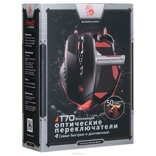 Игровая мышка A4Tech Bloody Terminator T70
