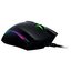 Игровая мышка Razer Mamba Chroma Tournament