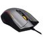 Игровая мышка Red Square Symmetrica