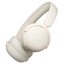 Беспроводные наушники 1More SonoFlow Mini (HQ20) (белый)