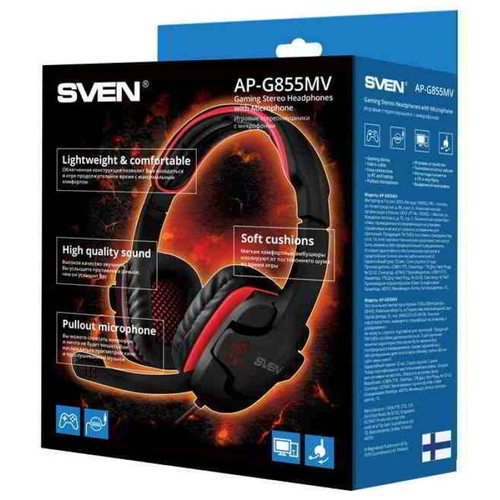 Игровые наушники Sven AP-G855MV