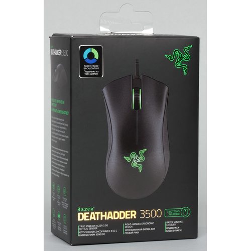 Игровая мышка Razer DeathAdder 3500
