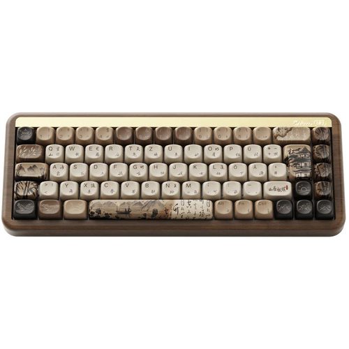 Игровая клавиатура Akko MU01 Mountain Seclusion Rosewood