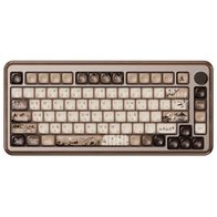 Akko MU02 Mountain Seclusion Rosewood