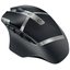 Игровая мышка Logitech G602