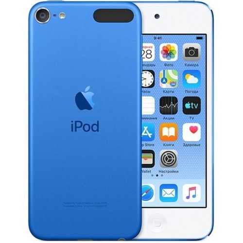 Плеер Apple iPod Touch 7 (синий)