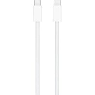 Кабель Apple USB Type-C - USB Type-C 2 м (белый) MUZG3ZM
