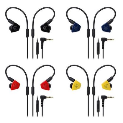 Наушники Audio-Technica ATH-LS50iS