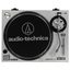 Виниловый проигрыватель Audio-Technica AT-LP120-USBHC