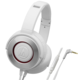 Audio-Technica ATH-WS550iS (белый)