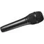 Микрофон Audio-Technica AT2010