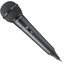 Микрофон Audio-Technica ATR1100x