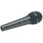 Микрофон Audio-Technica ATR1300