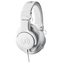 Наушники Audio-Technica ATH-M20x (белый)
