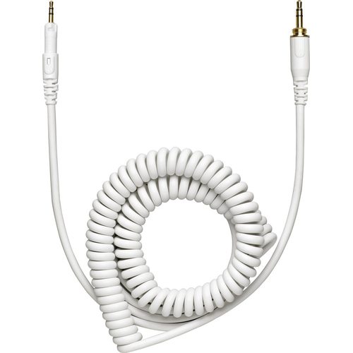 Наушники Audio-Technica ATH-M50x (белый)