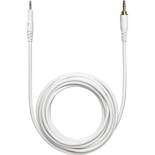 Наушники Audio-Technica ATH-M50x (белый)