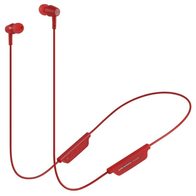 Audio-Technica ATH-CLR100BT (красный)