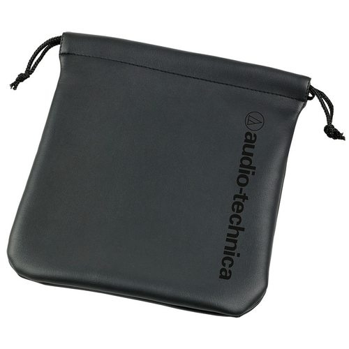 Наушники Audio-Technica ATH-M50x (черный) (Копия)