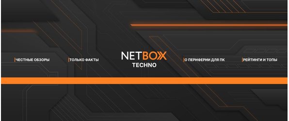 Новый YouTube канал!