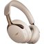 Портативная колонка Bose Quietcomfort Ultra Headphone (2nd Gen) (бежевый)
