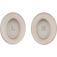 Bose Quietcomfort Ultra Headphone (2nd Gen) (бежевый)