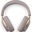 Беспроводные наушники Bose QuietComfort ultra Headphones (песочный)