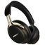 Портативная колонка Bose Quietcomfort Ultra Headphone (2nd Gen) (черный)