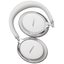 Портативная колонка Bose Quietcomfort Ultra Headphone (2nd Gen) (белый)