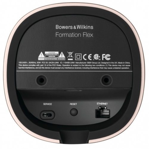 Bowers & Wilkins Formation Flex