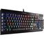 Игровая клавиатура Corsair K70 LUX RGB