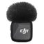Микрофон DJI Mic Mini Transmitter