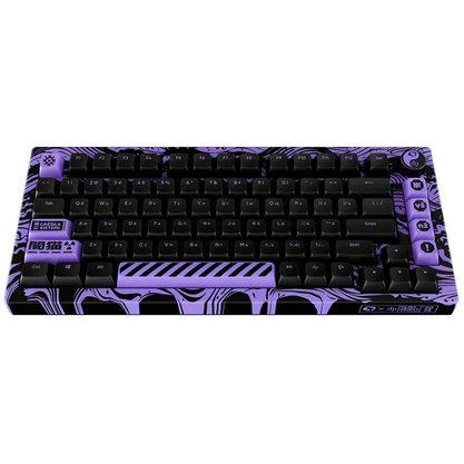 Игровая клавиатура Dark Project x Akko 5075 G3ms Sapphire (фиолетовый)