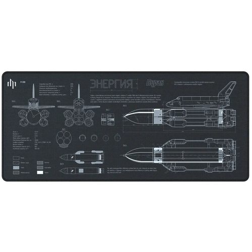 Коврик для мыши Dark Project Буран XL (DP-MD-0033)