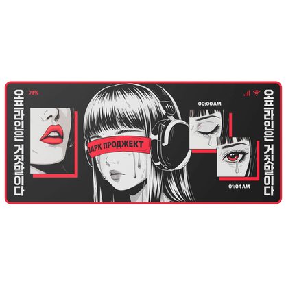 Коврик для мыши Dark Project MD3a Doomscrolling (DP-MD-0039)