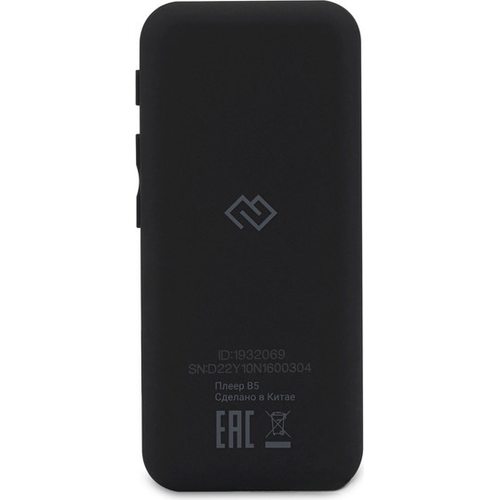 Плеер Digma B5 (черный)