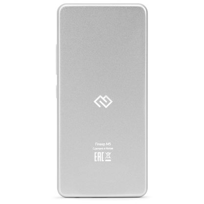 Плеер Digma M5 16 Гб (белый)