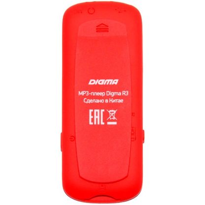 Плеер Digma R3 8 GB (красный)