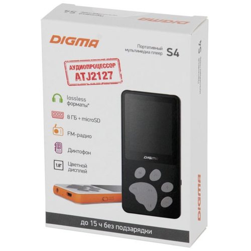 Плеер Digma S4 (серый/черный)