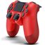 Геймпад (джойстик) Sony DualShock 4 v2 (красный)