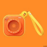 EWA A13 Line Friends Sally (жёлтый)