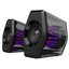 Колонки Edifier G3000 (черный)