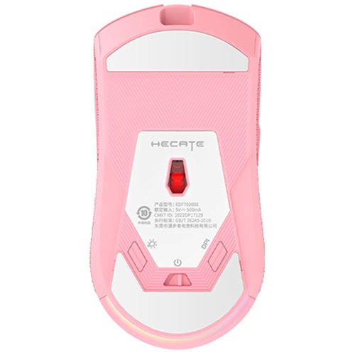 Игровая мышка Edifier G4M Pro (розовый)