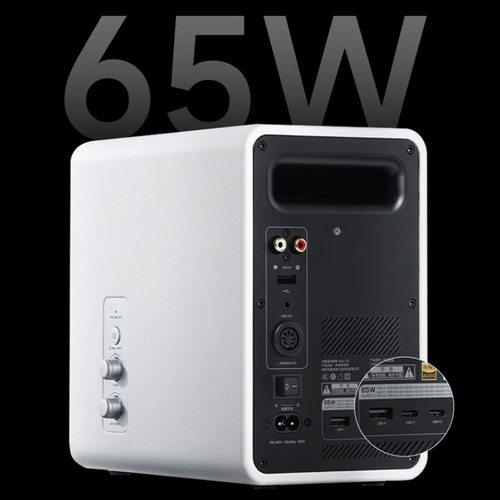 Беспроводная колонка Edifier QR65 Halo 2.0 (белый)