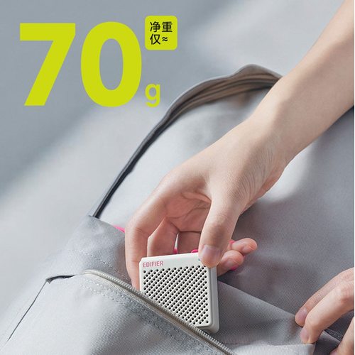 Беспроводная колонка Edifier M0 (черный)