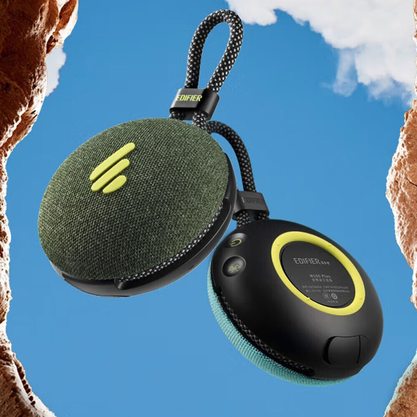 Портативная колонка Edifier M100 Plus (зелёный)