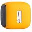 Портативная колонка Edifier Bun MP200 (желтый)