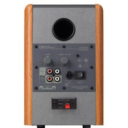 Стационарная колонка Edifier R1000BT
