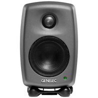 Genelec 8010A (серый)
