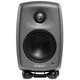 Genelec 8010A (серый)
