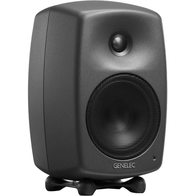 Genelec 8010A (серый)